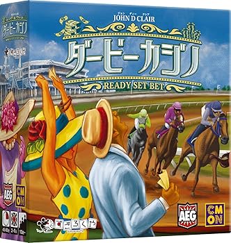 【中古】ダービーカジノ ゲーム盤力くらべ すごろくや
