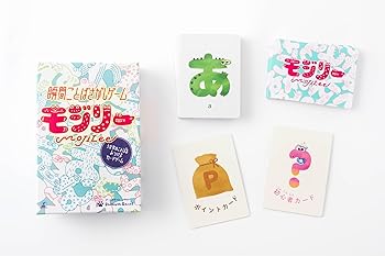【中古】幻冬舎(Gentosha) 瞬間ことばさがしゲーム モジリー カードゲーム
