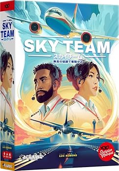 【中古】スカイチーム ボードゲーム すごろくや|AJIMURA-SHOP
