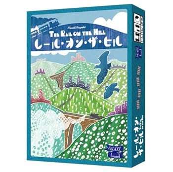 【中古】OKAZU brand レール・オン・ザ・ヒル (1-4人用 30-60分 10才以上向け) ボードゲーム｜AJIMURA-SHOP