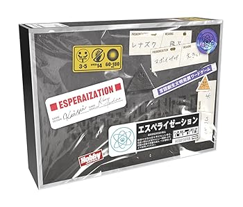 【中古】ホビージャパン エスペライゼーション (3-5人用 60-180分 14才以上向け) ボードゲーム