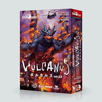 【中古】小学館 ボルカルス ver.2.0 (Kaiju on the Earth続きもの) (1-4人用 60-80分 10才以上向け) ゲーム盤競り合い