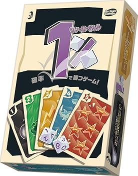 【中古】【未使用】アークライト ワン・パーセント (2-6人用 1-30分 8才以上向け) ボードゲーム