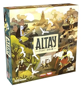 【中古】【未当て嵌める】余暇活動ジャパン アルタイ：培養の曙 日本語版 (2-4人用 45分 13才以上向け) ゲーム盤競り合い