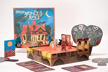 【中古】【未使用】JELLYJELLYGAMES クワイエットハウス 2~4人用 協力 推理ゲーム