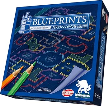 【中古】円弧点火装置(Arclight) ノイシュヴァンシュタイン城の腹積もり図 (1-5人用 60分 15才以上向け) ゲーム盤取り組み