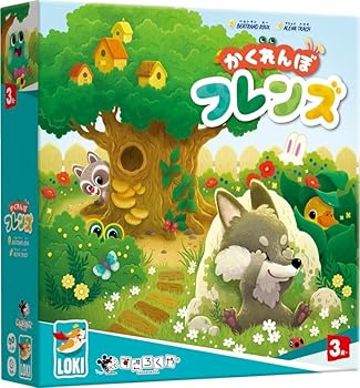 【中古】すごろくや かくれんぼフレンズ