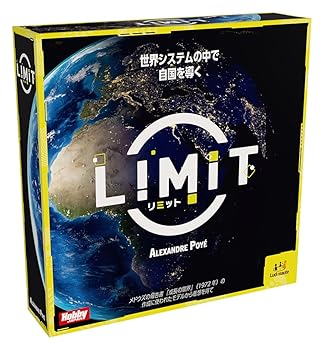 【中古】余暇活動ジャパン(HobbyJAPAN) 最高限度 日本語版 (1-6人用 40分×かき鳴らす人数 13才以上向け) ゲーム盤取り組み