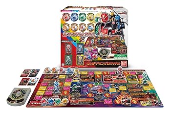 【中古】争奪ゲーム!ウィザードリングロワイヤル