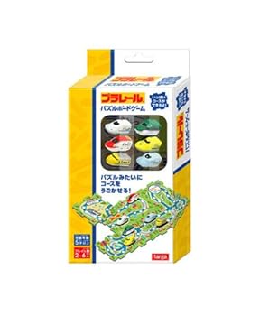 【中古】プラレール パズルボードゲーム
