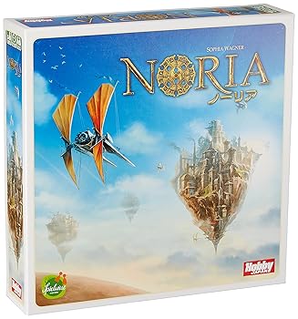 【中古】余暇活動ジャパン 否後ろ側 日本語版 (2-4人用 70-120分 12才以上向け) ゲーム盤力くらべ
