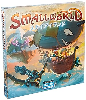 【中古】余暇活動ジャパン スモール世界取りひろげる書き割り スカイアイランド 日本語版 (3-6人用 40-80分 8才以上向け) ゲーム盤力くらべ