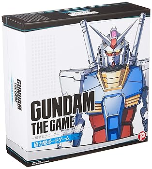 【中古】プレックス GUNDAM THE GAME 画策陸軍軍人火器防波堤: 火器防波堤地べたに立つ (1-4人用 30分 15才以上向け) ゲーム盤取り組み