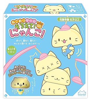 【中古】【未使用】ねこ釣りゲーム そろえて!にゃんこ!