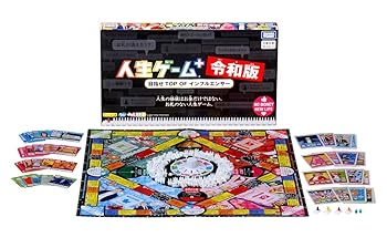 【中古】【未当てはめる】生活様式力くらべ 足し加える 令和版【日本手あそび大賞2019 伝達・手あそび分け取り 素晴らしい賞】