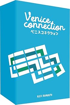 【中古】JELLYJELLYGAMES ベニスコネクション 2人用 ボードゲーム