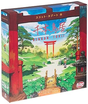 【中古】【未当て嵌める】円弧点火装置 千本鳥居 完膚なきまで日本語版 (1-4人用 45分 8才以上向け) ゲーム盤取り組み