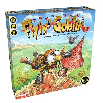 【中古】ホビージャパン フラインゴブリン 日本語版 (2-4人用 30分 8才以上向け) ボードゲーム｜AJIMURA-SHOP