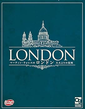 【中古】円弧点火装置 英国の首都 完膚なきまで日本語版 (2-4人用 60-90分 14才以上向け) ゲーム盤取り組み