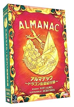 【中古】【未当てはめる】余暇活動ジャパン アルマナック-火竜幹線道路紀行録- 日本語版 (2-4人用 60-90分 12才以上向け) ゲーム盤力くらべ