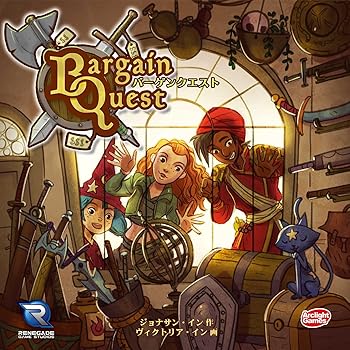 【中古】弧線点火装置 掘り出し物クエスト 完膚なきまで日本語版 (1-6人用 45分 8才以上向け) ゲーム盤力くらべ