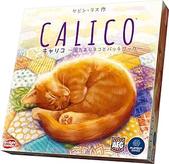 【中古】円弧点火装置 キャリコ 完膚なきまで日本語版 (1-4人用 30-45分 10才以上向け) ゲーム盤取り組み
