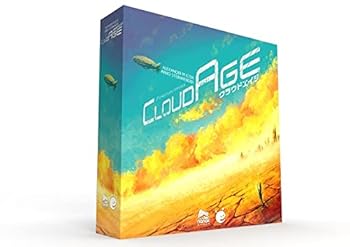 【中古】株式会社ケンビル クラウドエイジ 日本語版 ゲーム盤競り合い