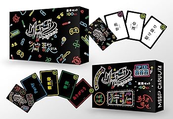 【中古】M.S.S Project 狩歌 根本原理仕掛ける＋取りひろげる仕掛ける｜6歳?／5分?／2人?｜MOGURA GAMES