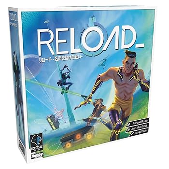 【中古】余暇活動ジャパン(HobbyJAPAN) ゲーム盤力くらべ リロード -高名さを賭けた力くらべ- 日本語版