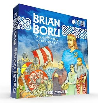 【中古】ゲーム盤取り組み ブライアン・ボル 日本語版