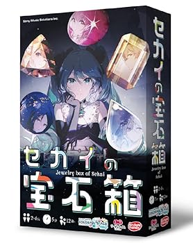 【中古】ソニー・ミュージックソリューションズ セカイの貴石箱 (2-6人用 5分 12才以上向け) ゲーム盤力くらべ