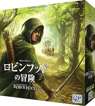 【中古】ロビンフッドの乗り出す ゲーム盤競り合い 協調主義競り合い