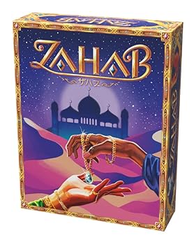 【中古】【未使用】アソビション Zahab(ザハブ) (2-4人用 45-60分 10才以上向け) ボードゲーム｜AJIMURA-SHOP