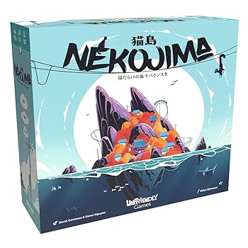 【中古】【未当て嵌める】余暇活動ジャパン 猫島 日本語版 (1-5人用 15分 7才以上向け) ゲーム盤力くらべ