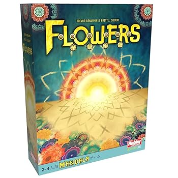 【中古】ホビージャパン 華曼荼羅 日本語版 (2-4人用 30分 10才以上向け) ボードゲーム