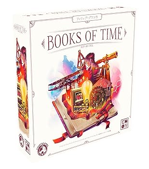 【中古】【未当て嵌める】シーモンジャパン(CmonJapan) ゲーム盤力くらべ 読みもの・オブ・ひと休み 1～4人用