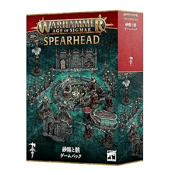 【中古】スピアヘッド：砂塵と骸ゲーミングパック（日本語版）：AOS: SAND AND BONE GAMING PACK (JPN)：ウォーハンマーAOS
