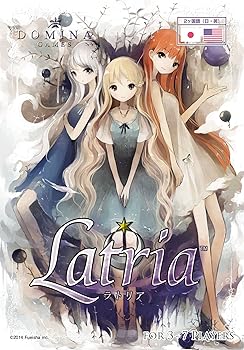 【中古】Domina Games Latria (3-7人用 10-20分 12才以上向け) ボードゲーム