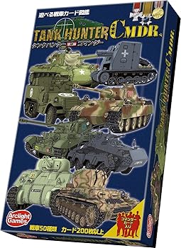 【中古】円弧点火装置 貯蔵タンク山立ち 第2版 コマンダー (2-8人用 10-45分 12才以上向け) ゲーム盤取り組み