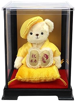 【中古】【プティルウ】 年長 ベア 4S 12糎 大きさ (入れもの) 米寿 並大抵