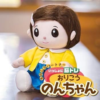 【中古】デジレクト ものしりパートナー いっしょに脳トレ おりこうのんちゃん のんちゃんと一緒に「脳トレ」と「おしべり」で暮らしイキイキ健康生活!|AJIMURA-SHOP