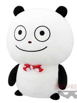 【中古】バンプレスト にしむらゆうじ めちゃでかぬいぐるみ ごきげんぱんだ その他-おもちゃ