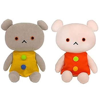 【中古】こぐまちゃん ＆ しろくまお父ちゃん 座り ぬいぐるみ S大きさ 2種仕掛ける 座高約14糎