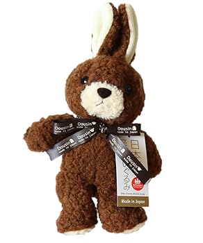 【中古】【未当て嵌める】別注色つや 童心引き船シュロの葉付き添い人 家兎の鱶鱶S 黒茶 チョコレート鱶 高さ27糎 日本製 ぬいぐるみ うさぎ 毛の荒物 生まれ落ちる日 差し上げ物 御祭り