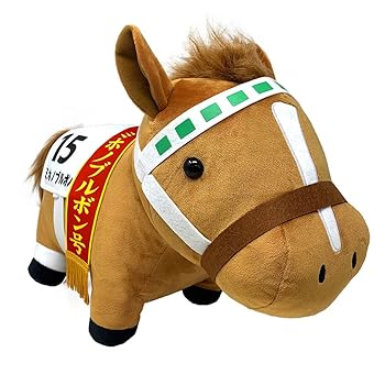 【中古】【未当て嵌める】純種 寄せ合わせ BIG ぬいぐるみ H35×W45 (ミホノブルボン)