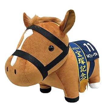 【中古】【未使用】エスケイジャパン キャラクター・ファンシー事業部(skjapan characterfancy section) サラブレッドコレクションBIG （オルフェーヴル） ぬいぐる
