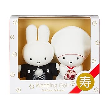 【中古】セキグチ Brunaウェディングドール（和装） 670666