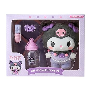 【中古】サンリオ(SANRIO) ぬいぐるみおせわセット（ベビー） クロミ 対象年齢3才以上 199281