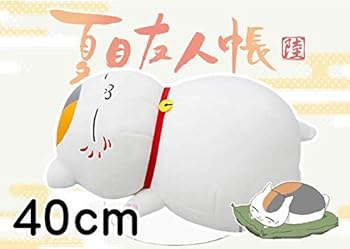 【中古】バンプレスト 夏目友だち帳 めちゃでかぬいぐるみ ～ニャンコお師匠さんまんぞく～
