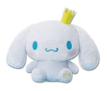 【中古】【未使用】シナモロール 超超BIGぬいぐるみ～20th ver.～ 全1種